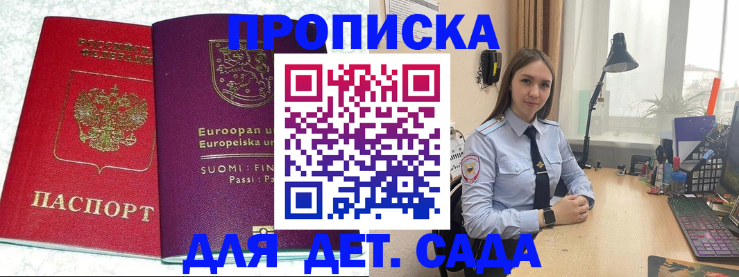 форма 3 в Заводоуковске