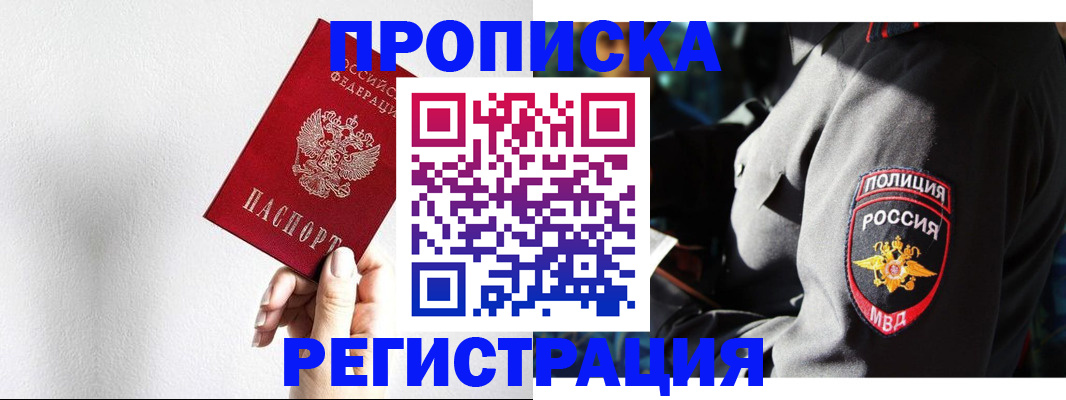 форма 3 в Заводоуковске